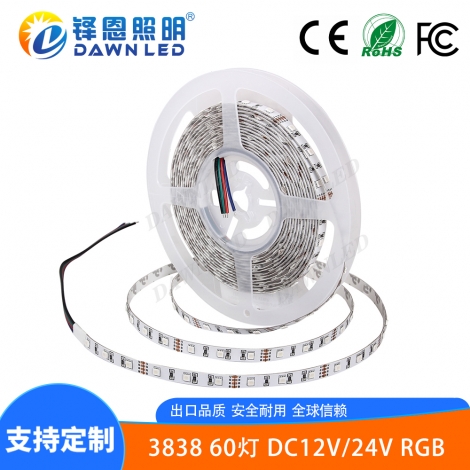 3838 60燈DC12V RGB