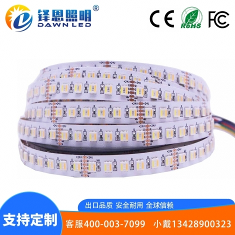 5050 96燈DC24V RGB+CCT(5in1)