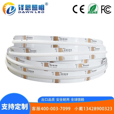 COB燈帶DC24V 21W RGB+CCT(5in1)