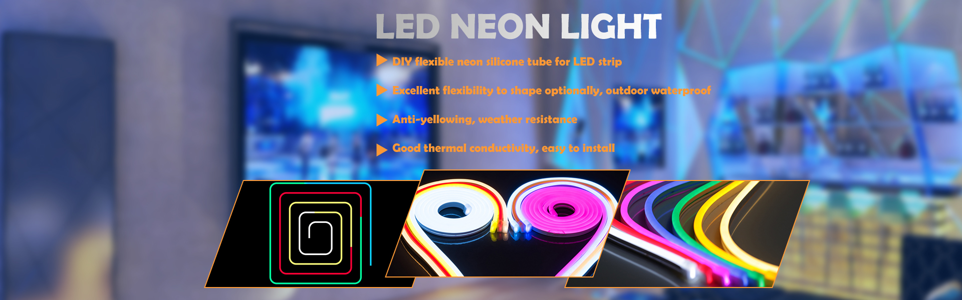 led燈帶